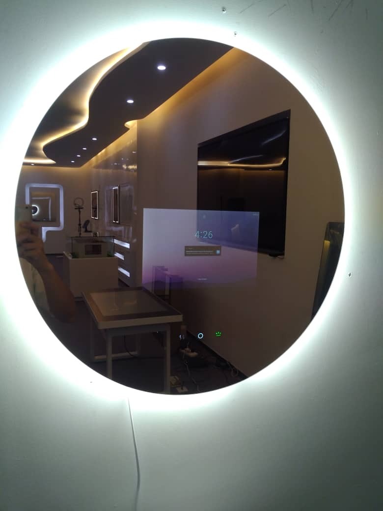 Smart Mirror – A Smart Home for Everyone!